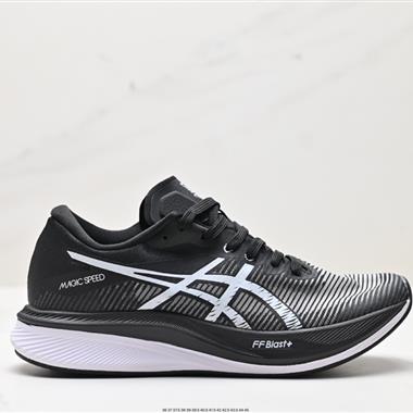 Asics  MAGIC SPEED 3