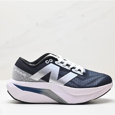 New Balance FuelCell SuperComp Elite v4 