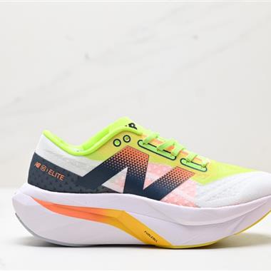 New Balance FuelCell SuperComp Elite v4 