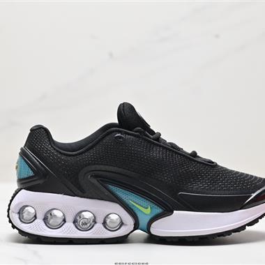 Nike Air Max Dn 2024全新氣墊跑鞋