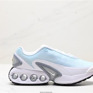 Nike Air Max Dn 2024全新氣墊跑鞋