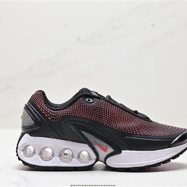 Nike Air Max Dn 2024全新氣墊跑鞋