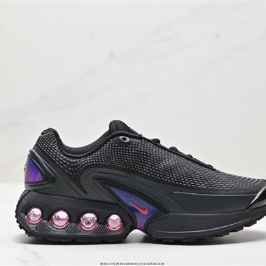 Nike Air Max Dn 2024全新氣墊跑鞋