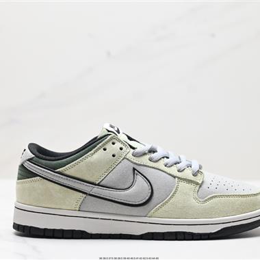 Otomo Katsuhiro x Nike SB Dunk Low "Steamboy OST" 