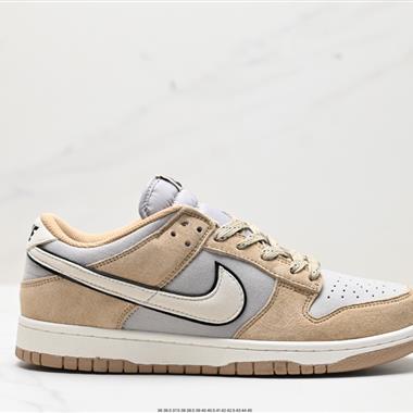 Otomo Katsuhiro x Nike SB Dunk Low "Steamboy OST" 