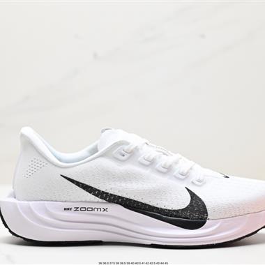 Nike Zoom Pegasus Turbo 35