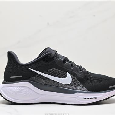 Nike Air Zoom Pegasus 41 