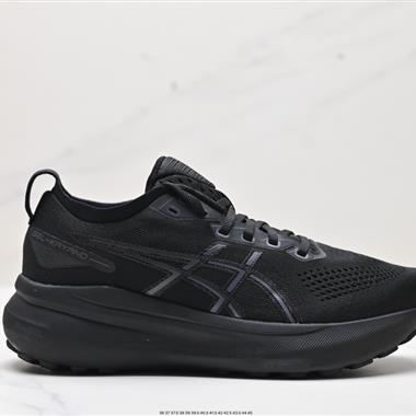 Asics Gel-Kayano 31 