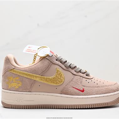 Nike Air Force 1 Low 07