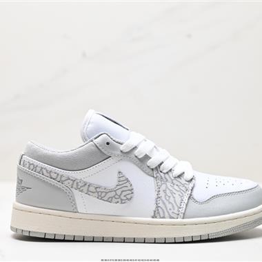 Nike Air Jordan 1 Low  AJ1