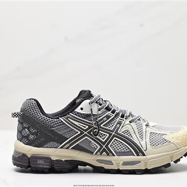 Asics Gel-Kahana 8 系列