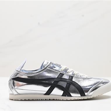 Onitsuka Tiger NIPPON MADE 