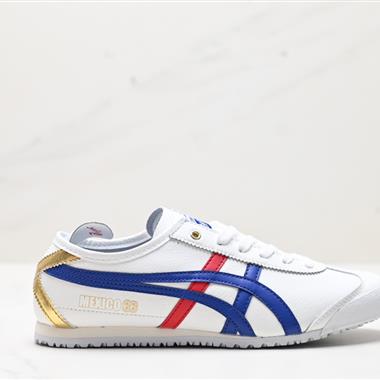 Onitsuka Tiger NIPPON MADE 