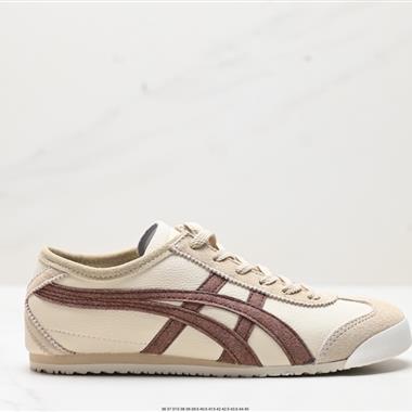 Onitsuka Tiger NIPPON MADE