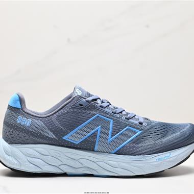 New Balance W880系列復古老爹風休閑運動慢跑鞋