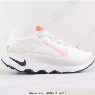 Nike Motiva 厚底舒適跑步鞋