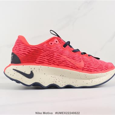 Nike Motiva 厚底舒適跑步鞋