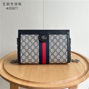 GUCCI   2024新款女生時尚休閒包  尺寸：26*17.5*8CM