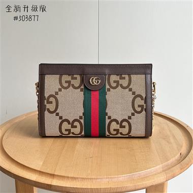 GUCCI   2024新款女生時尚休閒包  尺寸：26*17.5*8CM