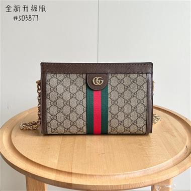 GUCCI   2024新款女生時尚休閒包  尺寸：26*17.5*8CM