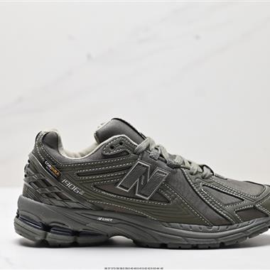 New Balance M1906RS系列