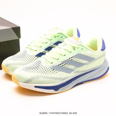 ADIDAS SUPERNOVA RISE SHOES