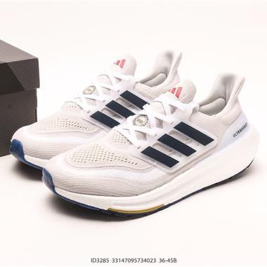 Adidas Ultraboost Light 透氣防滑減震 低幫 跑步鞋