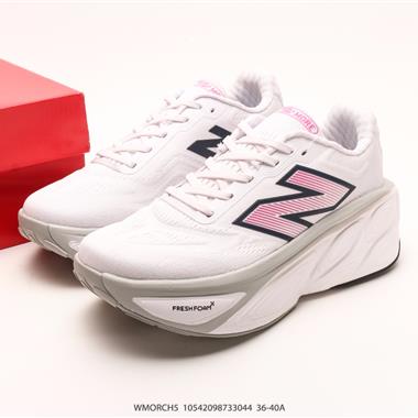 New Balance NB Fresh Foam X More v4 