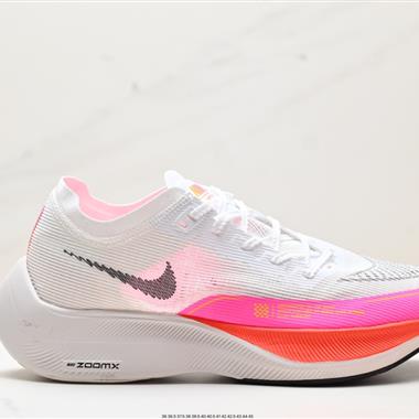 Nike  ZoomX Vaporfly Next%