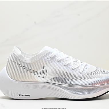 Nike  ZoomX Vaporfly Next%