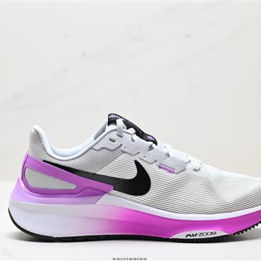 Nike Air Zoom Structure 25 SE 