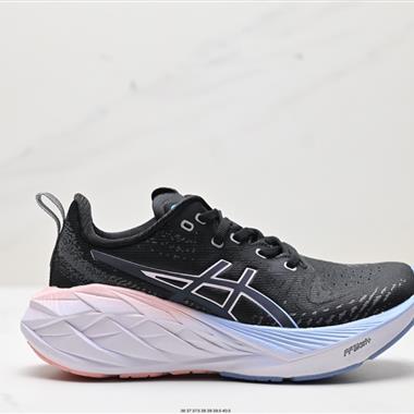 Asics Novablast 4 