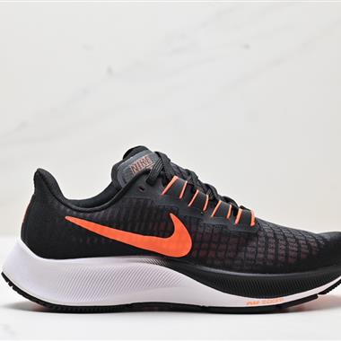 Nike Zoom Pegasus 37 登月37代 超輕網面透氣跑步鞋