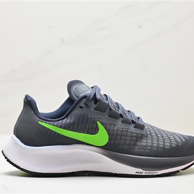 Nike Zoom Pegasus 37 登月37代 超輕網面透氣跑步鞋