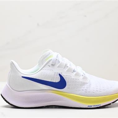 Nike Zoom Pegasus 37 登月37代 超輕網面透氣跑步鞋