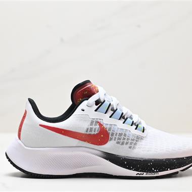 Nike Zoom Pegasus 37 登月37代 超輕網面透氣跑步鞋