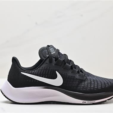 Nike Zoom Pegasus 37 登月37代 超輕網面透氣跑步鞋