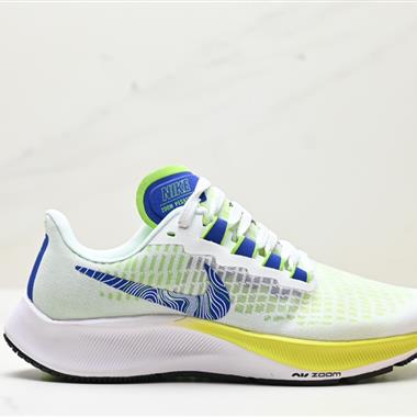 Nike Zoom Pegasus 37 登月37代 超輕網面透氣跑步鞋