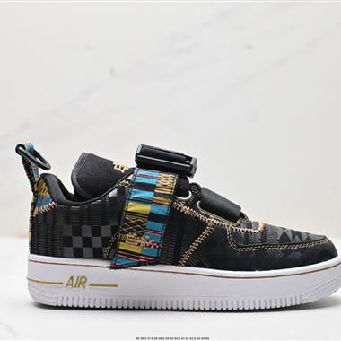 Nike Air Force 1 UTILITY BHM QS