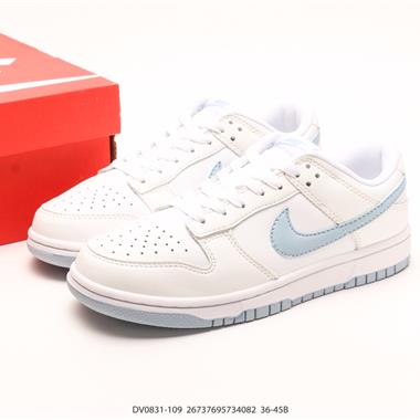 Nike SB Dunk Low 