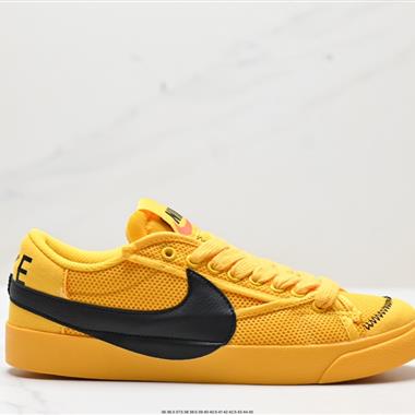 Nike Blazer Low‘77 Jumbo 