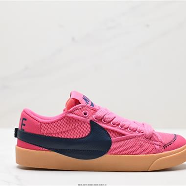 Nike Blazer Low‘77 Jumbo 