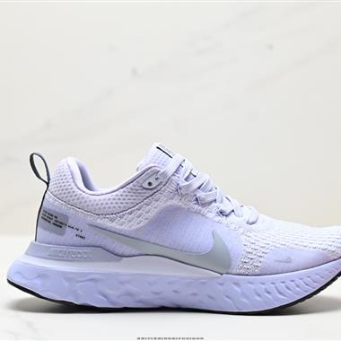 NIKE Zoom React Infinity Run Fk 3 