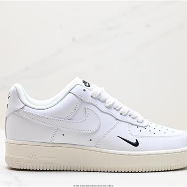 Nike Air Force 1 Low