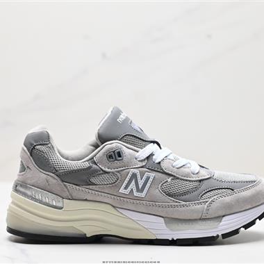 Jound × New Balance 992 