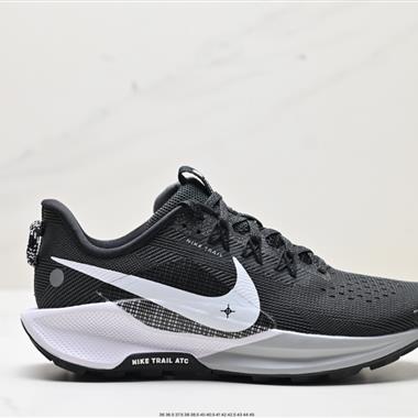 Nike PEGASUS TRAIL 5