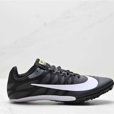 NIKE ZOOM RIVAL S 9 