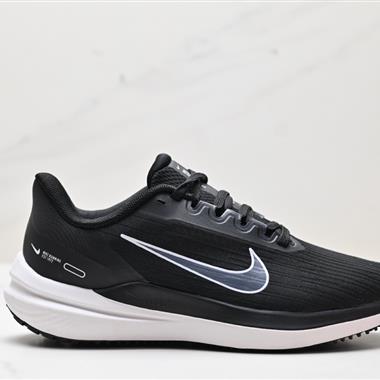 Nike Air Zoom Winflo 9 登月網面透氣專業跑步鞋 