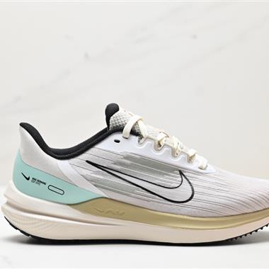 Nike Air Zoom Winflo 9 登月網面透氣專業跑步鞋 