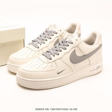 Nike Air Force 1 Low 